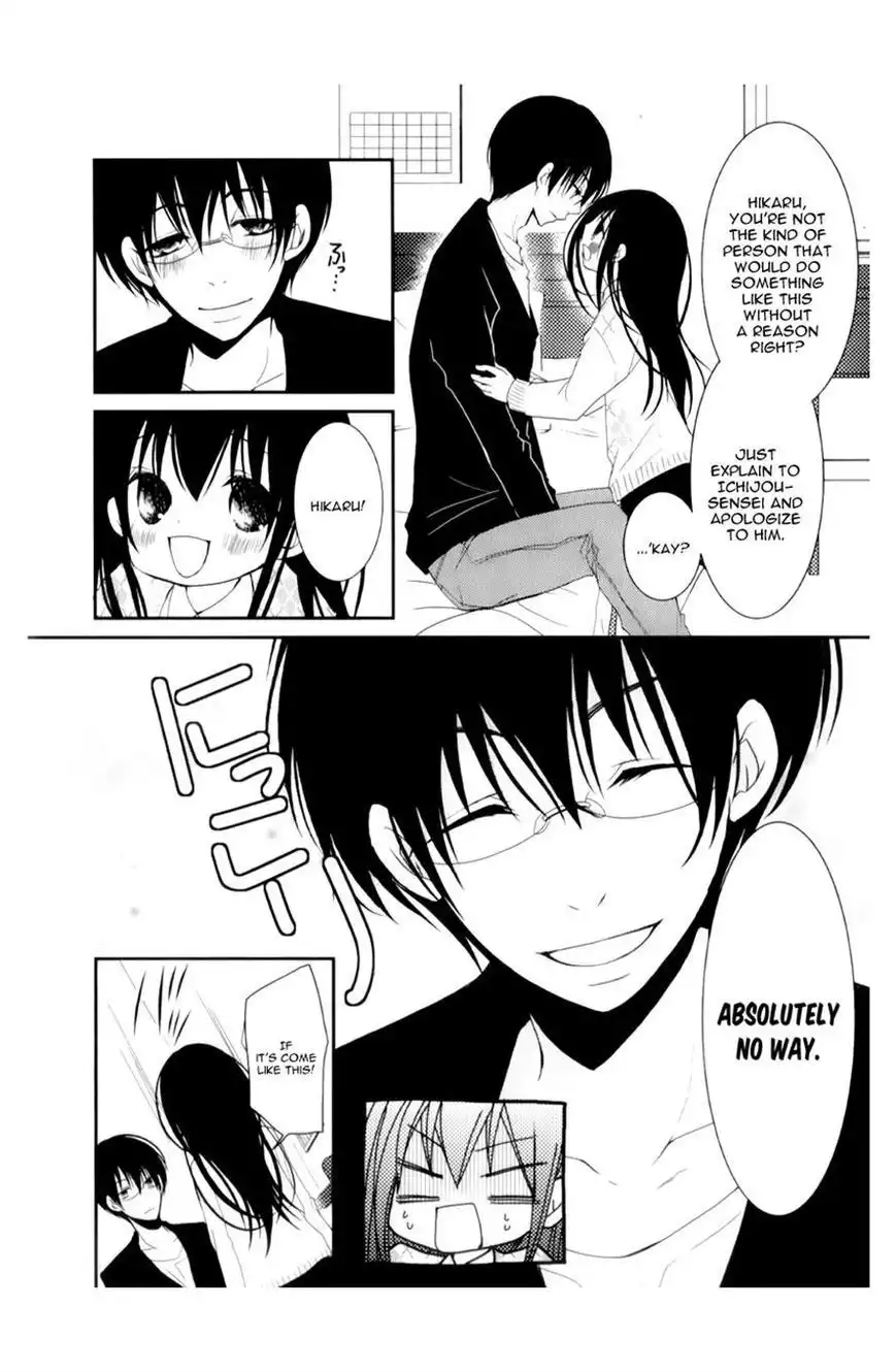 Ani ga Imouto de Imouto ga Ani de. Chapter 11 6